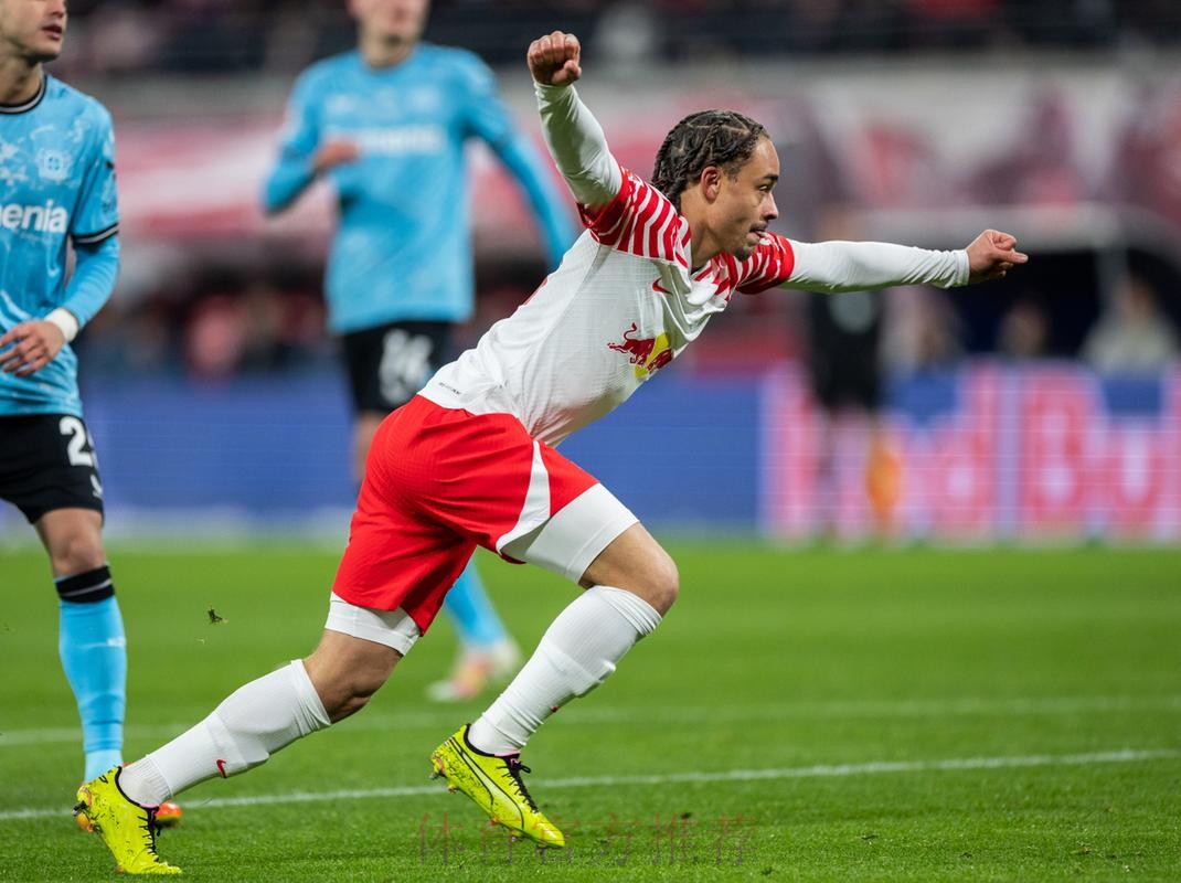 萊比錫靜候皇馬 萊比錫靜候皇馬