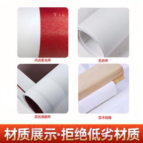 世界杯投注在线入口地址 世界杯投注在线入口地址